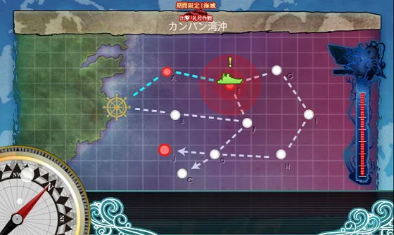 kancolle_20160210-232402833.png