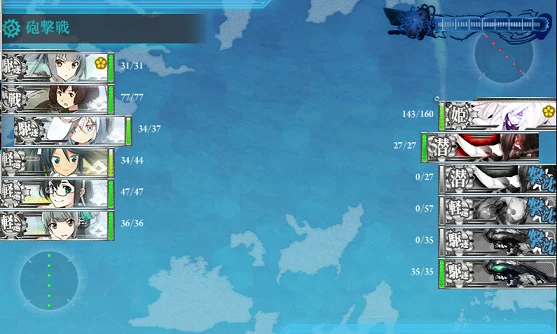 kancolle_20160211-014235121.png