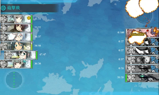kancolle_20160211-014302645.png