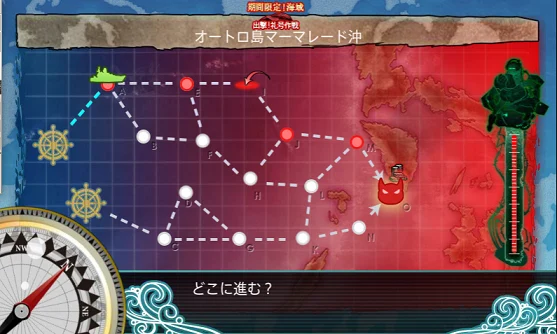 kancolle_20160211-034138872.png