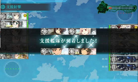 kancolle_20160211-034531119.png