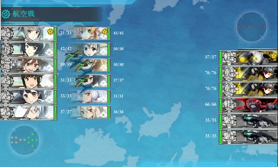 kancolle_20160211-103816233.png