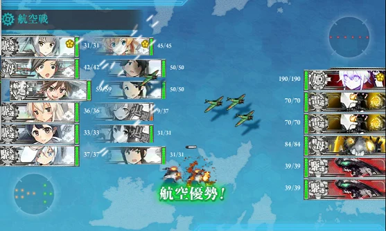 kancolle_20160211-123627173.png