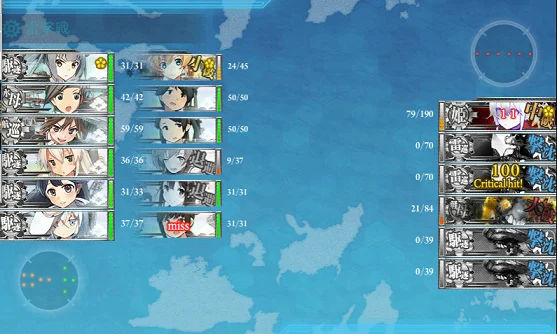 kancolle_20160211-123701080.png
