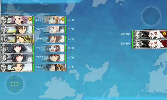 kancolle_20160211-165331607.png