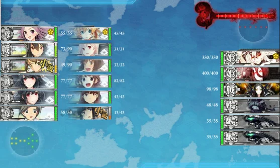 kancolle_20160211-165621853.png