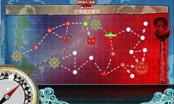 kancolle_20160211-180905807.png