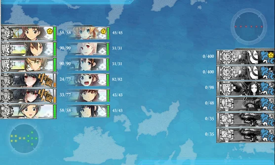 kancolle_20160211-191150719.png