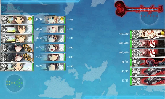 kancolle_20160211-191552154.png