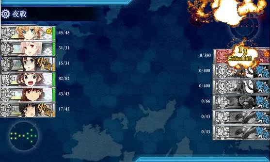 kancolle_20160211-191802689.png