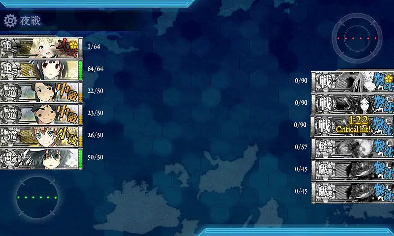 e15ボス.jpg