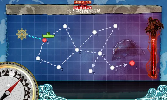 kancolle_20160504-174423306_0.png