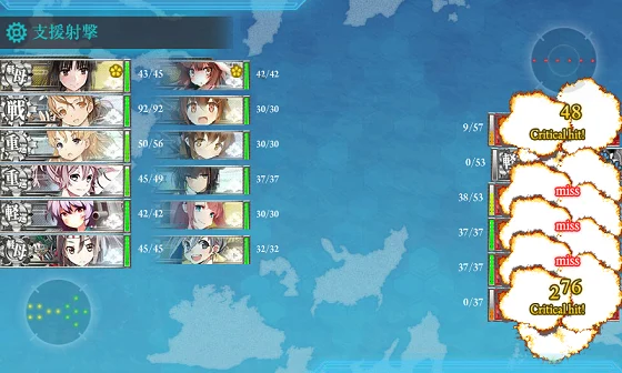 kancolle_20160504-195957725.png