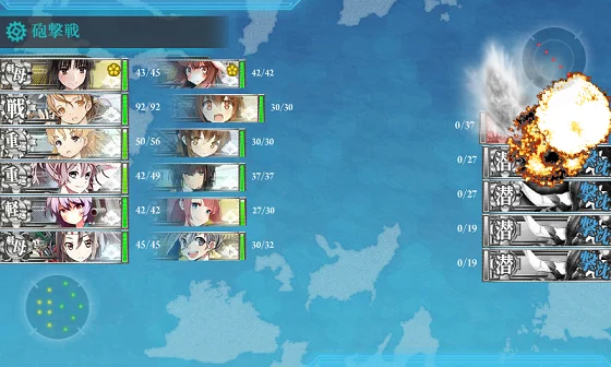 kancolle_20160504-200423094.png