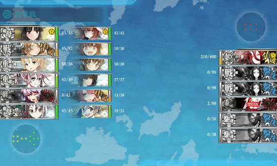 kancolle_20160504-200701660_2.png