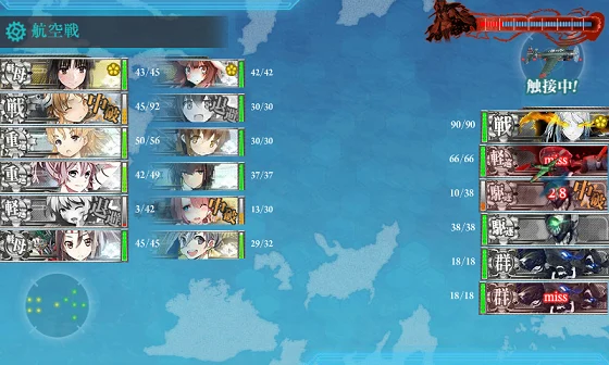 kancolle_20160504-200809075.png