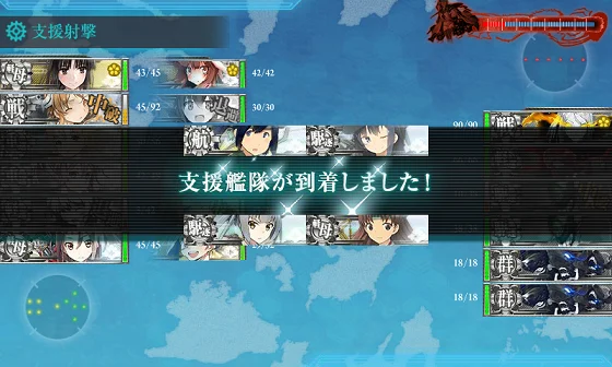 kancolle_20160504-200813154.png