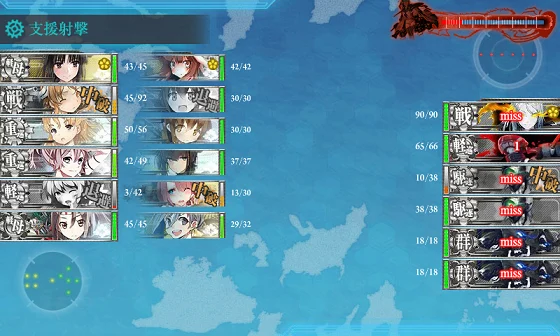 kancolle_20160504-200817313.png