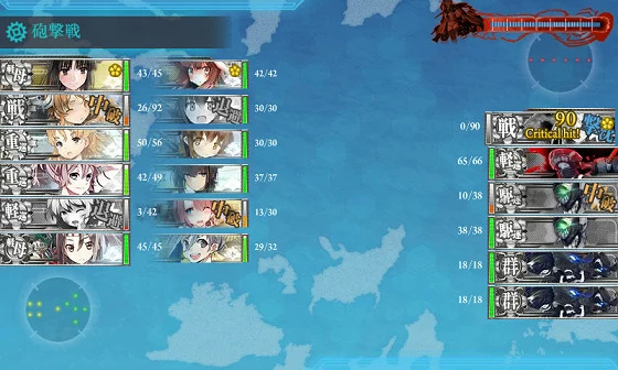 kancolle_20160504-200828042.png