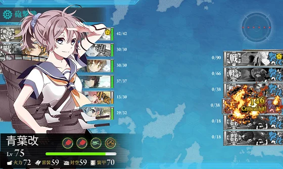 kancolle_20160504-200906196.png