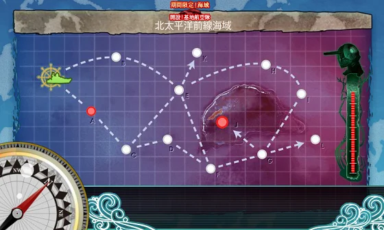 kancolle_20160504-212725094.png