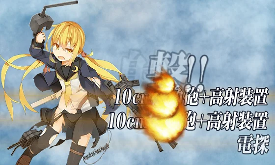 kancolle_20160505-004459954.png