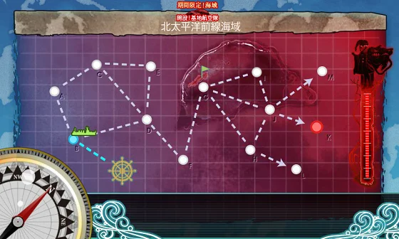kancolle_20160506-105548869.png