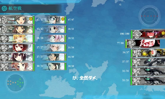 kancolle_20160506-134305579.png
