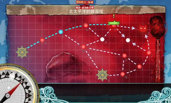 kancolle_20160506-203806047.png