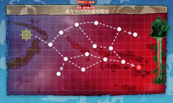 kancolle_20160509-113447208.png