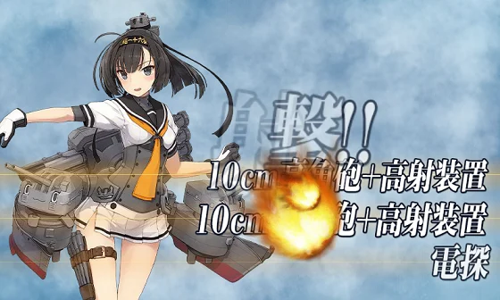 kancolle_20160509-192834537.png
