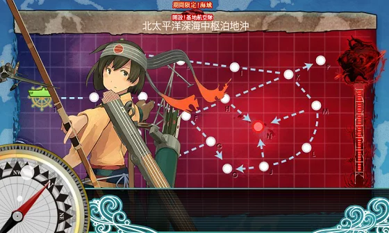 kancolle_20160515-085459731.png