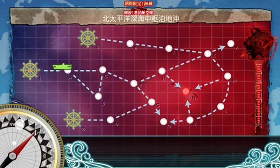 kancolle_20160515-085502404.png