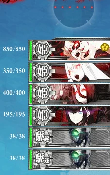 kancolle_20160518-180659392.png