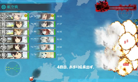 kancolle_20160518-193149982.png