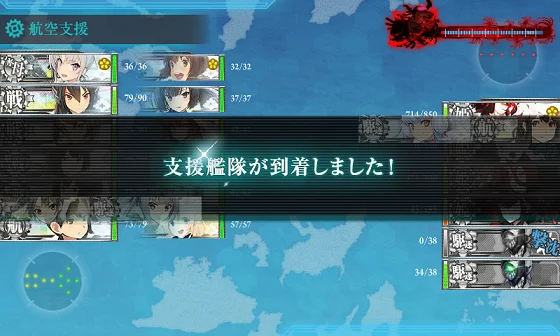 kancolle_20160518-193209854.png
