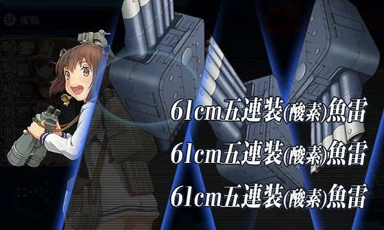 kancolle_20160518-193359450.png
