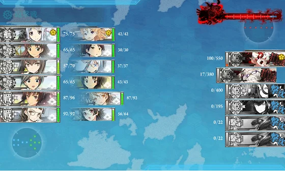 E7支援.png