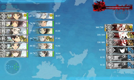 E7支援_0.png