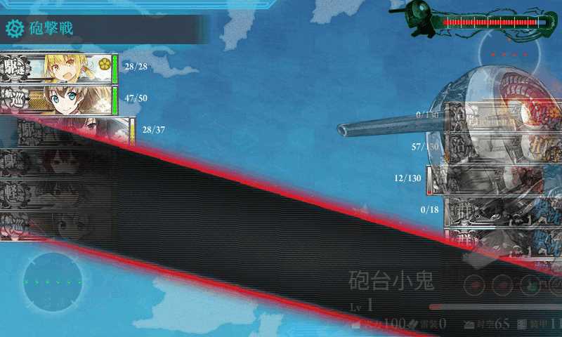 E-2 撃破1.jpg