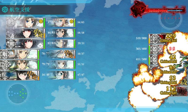 KanColle-160505-23081852.jpg