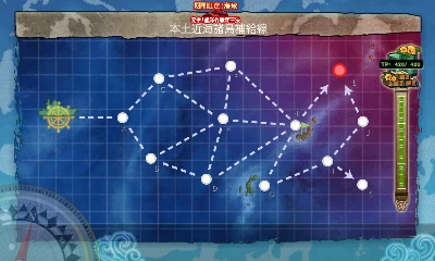 kancolle_20161119-080410628.png