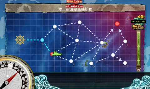 kancolle_20161120-002040572.png