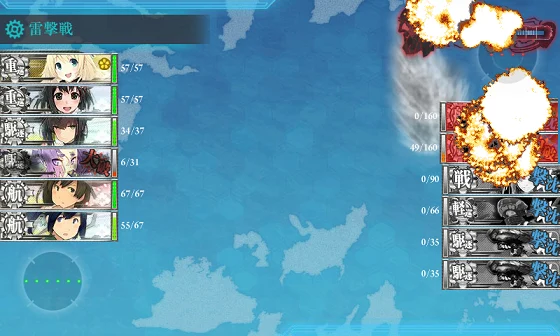 kancolle_20161122-010917195.png