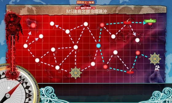 kancolle_20161123-162352232.png