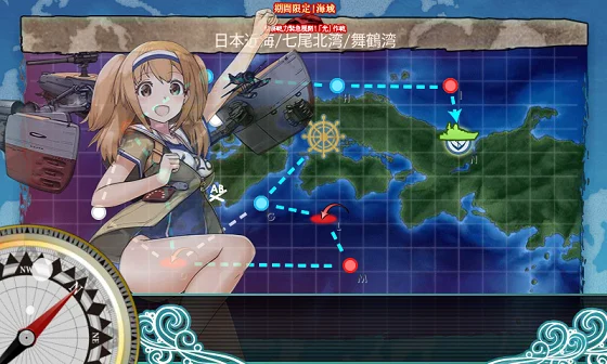 kancolle_20170214-015809057.png