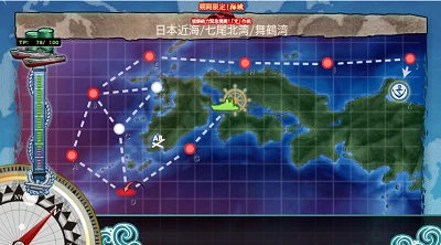 kancolle_20170211-221607399.png