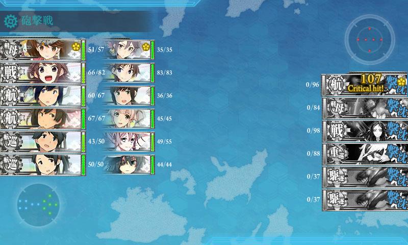 KanColle-170820-22584483.jpg