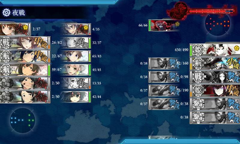 KanColle-170820-23230401.jpg