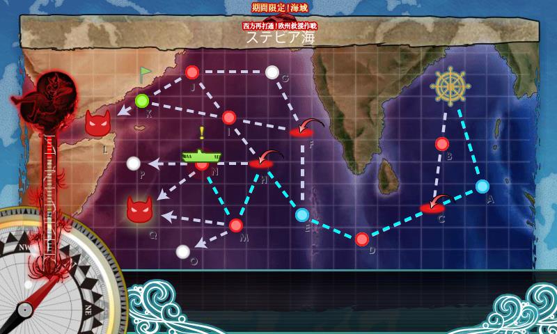 KanColle-170821-01435384.jpg